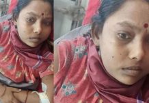சிகிச்சைக்காக மருத்துவமனைக்குச் சென்ற பெண்ணுக்கு மருத்துவர் செய்த மோசமான செயல்!!