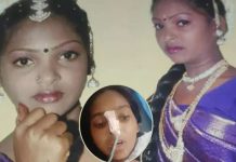 காதல் மனைவியை தீ வைத்து கொளுத்திய கணவன் : மரண வாக்குமூலத்திலும் கணவனைக் காப்பாற்ற முயன்ற மனைவி!!