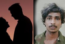 காதலியின் பின்னால் சுற்றிய இளைஞருக்கு அரங்கேறிய பயங்கரம் : நெஞ்சை உலுக்கும் சம்பவம்!!
