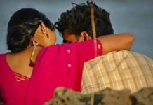 பெண் போலீசுடன் கள்ளக்காதல் : இறுதியில் போலீஸ் எஸ்ஐ-க்கு நடந்த விபரீதம்!!