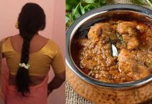 கோழிக்கறியில் மயக்க மருந்து.. கழிவறை குழியில் புதைப்பு : கணவர் காணாமல் போனதாக நாடகமாடிய மனைவியின் அதிர்ச்சி வாக்குமூலம்!!