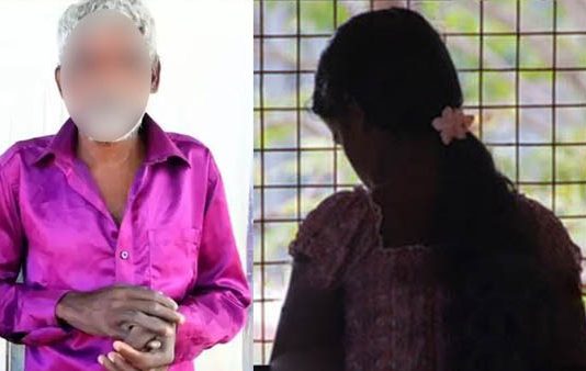 சக மாணவிகளை அனுப்பிவிட்டு ஒரு மாணவியை மட்டும் பெட்ரூமுக்கு அழைத்துச் சென்ற ஆசிரியர்!!
