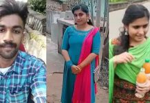முதல் திருமணம் நிலைக்காது என்ற ஜோதிடர் : தாலி கட்டியவரை விஷம் வைத்து கொன்ற பெண் : அதிர்ச்சித் தகவல்கள்!!