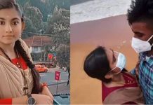 ஜூஸ் கொடுத்து காதலனைக் கொன்ற காதலி தற்கொலைக்கு முயன்றதால் பரபரப்பு!!