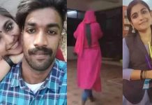 ஜூஸில் விஷம் கலந்து காதலனை கொன்ற விவகாரம் : கோப்பைகளை பார்த்து கதறி அழுத காதலி!!
