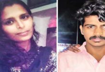 ஒரே நேரத்தில் இருவருடன் காதல்… ஒருவருடன் திருமணம் : கர்ப்பிணிப் பெண்ணிற்கு நேர்ந்த சோகம்!!