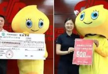 லாட்டரியில் வென்ற ரூ.248 கோடி.. குடும்பத்தாரிடம் தகவலை மறைத்த நபர் : வெளிவந்த விநோத காரணம்!!