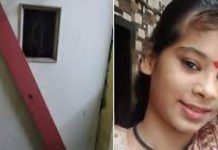 விபரீதத்தில் முடிந்த கண்ணாமூச்சி விளையாட்டு : சிறுமியின் உயிரைப் பறித்த சோகம்!!