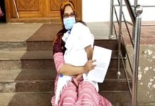 அக்கா கணவரால் க.ர்ப்பமான தங்கை… துணிச்சலாக எடுத்த அ.திரடி முடிவு!!