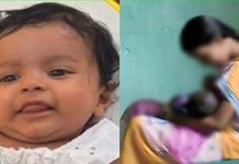 பச்சிளம் குழந்தைக்கு எமனான தாய்ப்பால் : நேர்ந்த சோகம்!!