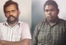4 வயது சிறுமிக்கு அரங்கேறிய கொடூரம்… கணவனுக்கு உடந்தையாக இருந்த மனைவி : அதிர்ச்சி சம்பவம்!!