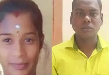 மனைவியை கொலை செய்துவிட்டு நாடகமாடிய கணவன் : வெளிச்சத்துக்கு வந்த நெஞ்சை உலுக்கும் சம்பவம்!!