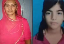 கண்ட கனவால் பெற்ற மகளை நரபலி கொடுத்த கொடூரத் தாய் : மூடநம்பிக்கையால் நேர்ந்த கதி!!