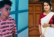 காதலனின் மோசமான செயல்… மனமுடைந்த கல்லூரி மாணவி எடுத்த விபரீத முடிவு!!
