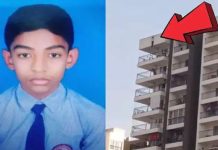 14வது மாடியில் இருந்து குதித்து தற்கொலை செய்த 10ம் வகுப்பு மாணவன் : அதிர்ச்சிக் காரணம்!!