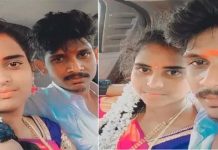 காதல் திருமணம் முடிஞ்சு 10வது நாள் தாய் வீட்டிற்கு வந்த பொண்ணுக்கு நேர்ந்த பரிதாபம்!!