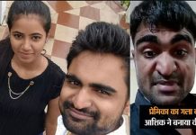 காதலியை கொலை செய்து இன்ஸ்டாகிராமில் வீடியோ வெளியிட்ட காதலன் : பதறவைக்கும் சம்பவம்!!