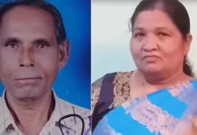 கணவனை கொன்றுவிட்டு காதலனிடம் கதை சொன்ன மனைவி : மகளிடம் சிக்கிய அதிர்ச்சி ஆடியோ!!