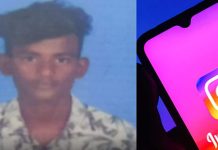 மாணவியை காதலிப்பதாக கூறி அத்துமீறிய மாணவனுக்கு நேர்ந்த பரிதாபம்!!