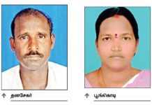 மகன் உயிரிழந்த சோகத்தில் தம்பதி எடுத்த விபரீத முடிவு : நெஞ்சை உலுக்கும் சோக சம்பவம்!!