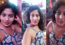 நி.ர்.வாணப் போ.ராட்டம் நடத்திய துணைநடிகை : தயாரிப்பாளர் அலுவலகத்தில் பரபரப்பு : நடந்தது என்ன?