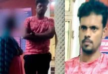 3 பெண்களை திருமணம் செய்து தனித்தனியே குடித்தனம் நடத்திய கல்யாண மன்னன் : 3 மனைவிகளும் எடுத்த அதிரடி முடிவு!!