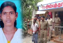இரண்டாம் திருமணம் செய்த இளம் பெண்ணுக்கு தாலிக் கயிறே எமனான சோகம்!!