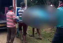 வனப்பகுதியில் கள்ளக்காதல் ஜோடி அழுகிய நிலையில் சடலங்களாக மீட்பு : அதிர்ச்சியூட்டும் சம்பவம்!!