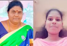 படுத்த படுக்கையான தாய்… 2 வாரத்தில் திருமணம் நடைபெற இருந்த நிலையில் மகள் எடுத்த விபரீத முடிவு!!