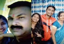 மொத்த குடும்பத்தையும் கொலை செய்த 25 வயது இளைஞர் : விசாரணையில் சொன்ன அதிர்ச்சி காரணம்!!
