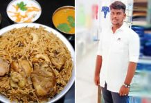 விஷமாகும் உணவு… பிரியாணி சாப்பிட்ட இளைஞனுக்கு நேர்ந்த சோகம் : எச்சரிக்கை செய்தி!!