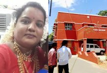 திருமணமாகி 13 நாட்களே ஆன நிலையில் இளம்பெண்ணுக்கு நேர்ந்த துயரம்!!