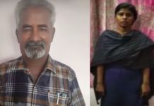 சர்ப்ரைஸ் கொடுக்க சென்ற காதலனை பார்சல் கட்டிய கள்ளக்காதல் ஜோடி : நெஞ்சை உலுக்கும் சம்பவம்!!