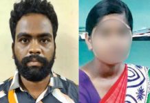 கள்ளகாதலால் குழந்தைகளுடன் தனியாக வசித்த பெண்ணுக்கும் தோழிக்கும் நடந்த விபரீதம்!!