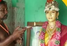 இறந்த மகளின் நினைவாக கோவில் கட்டிய தந்தை : நெகிழ்ச்சி சம்பவம்!!
