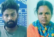 தந்தையை அடித்தே கொன்ற மகன் : கொலையை மறைக்க மகனும் தாயும் அரங்கேற்றிய நாடகம்!!