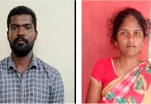 உன் மனைவி உயிரோடு இருக்கும் வரை நமக்கு தொல்லை தான்… கள்ளக்காதலி சொன்ன உடனே மனைவியை கொலை செய்த கணவன்!!