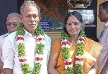 நண்பருக்கு பெண் பார்க்க சென்ற போது மலர்ந்த காதல் : 78 வயதில் திருமணம் செய்து கொண்ட தாத்தா!!