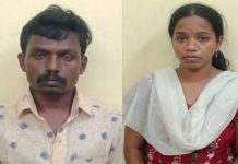 கணவனை வைத்து பக்கத்து வீட்டு பெ.ண்ணையும் அவரது ம.களையும் ப.லா.த்.காரம் செ.ய்ய வைத்த மனைவி!!