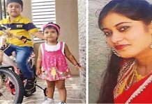 கணவருக்கு வேறு பெண்ணோடு தொடர்பு.. சோகத்தில் குழந்தைகளோடு மனைவி எடுத்த விபரீத முடிவு!!