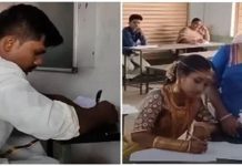 மணக்கோலத்தில் தேர்வு எழுத ஓடி வந்த மணமக்கள்.. காரணம் இதுதான்!!