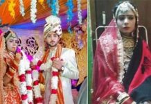 திருமணம் முடிந்து மேடையிலேயே பலியான மணமகள்.. சம்பவத்தை மறைத்த உறவினர்கள் : நடந்தது என்ன?