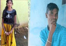 மூன்றே மாதத்தில் முடிந்த காதல் திருமண வாழ்க்கை… இளம் பெண்ணுக்கு நடந்த பரிதாபம்!!