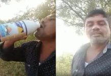 லைவ் வீடியோ எடுத்துக்கொண்டே விபரீத முடிவு எடுத்த இளைஞர் : பெரும் சோகத்தில் ஆழ்த்திய சம்பவம்!!