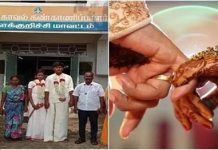 காதலனை மறக்க மந்திரவாதியிடம் அழைத்துப்போன பெற்றோர்.. கடைசியில மகள் வச்ச டிவிஸ்ட்!!