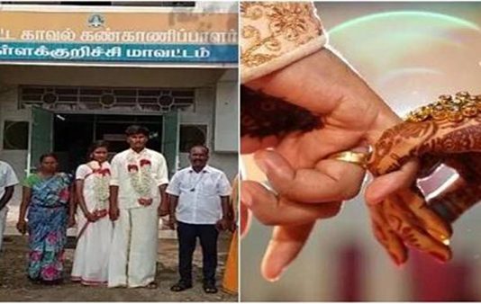காதலனை மறக்க மந்திரவாதியிடம் அழைத்துப்போன பெற்றோர்.. கடைசியில மகள் வச்ச டிவிஸ்ட்!!