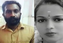 9 வருடத்திற்கு முன் இறந்த மனைவி.. தற்கொலைன்னு நெனச்சிட்டு இருக்கும் போது தெரியவந்த அதிர்ச்சி உண்மை!!