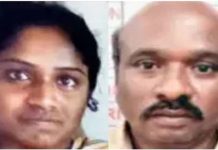 கணவரை கொலை செய்ய காதலன் போட்டு குடுத்த பிளான்.. வசமாக சிக்கிய மனைவி : திடுக்கிடும் பின்னணி!!
