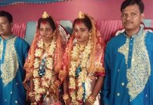 ஒரே நேரத்தில் திருமணம் செய்துகொள்ள விரும்பிய இரட்டை சகோதரிகள்.. இரட்டை சதோதரர்களுடன் நடந்த திருமணம்!!