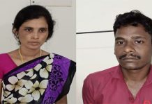 கிணற்றில் சடலமாக மிதந்த கணவன்.. கள்ளக்காதலனுடன் ஓட்டம் பிடித்த மனைவி : நடந்த விபரீதம்!!